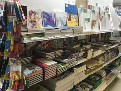 Канцтовары проспект