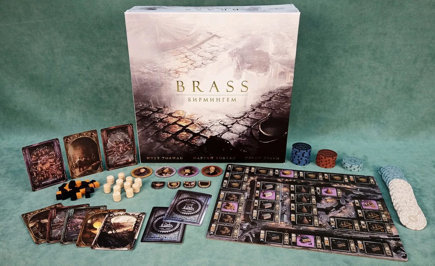 Brass birmingham. Игра Brass Бирмингем. Настолка брасс Бирмингем. "Brass. Бирмингем" настольная игра tesera. Brass Birmingham настольная.