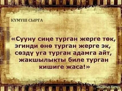 Сандалдағы әйелдер аяқтарының фетиші