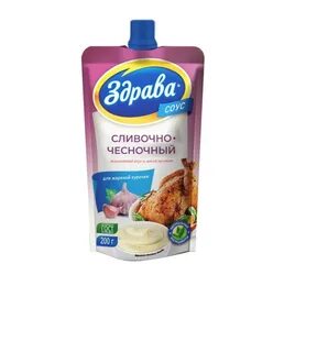 Сливочно чесночный соус
