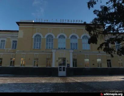 Институты г тамбова
