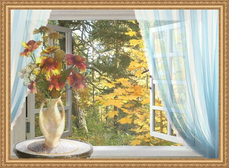 День чудесный стоит за окошком. Пейзаж за окном. Окно осень. Осенний пейзаж за окном. Осень из окна.