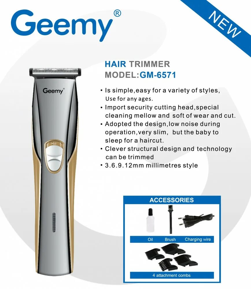 Инструкция на русском языке триммер geemy. GM-3118 триммер Geemy 4в1. Машинка для бритья Geemy модель 7755. +Инструкция машинка для стрижки long haired Geemy. Триммер Room Geemy мощность