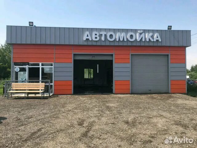 Работа в санкт-петербурге авто. Мойка. Авито авто мойки. Авито авто мойки. Авито авто мойки.
