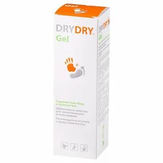 Cold dry dry most