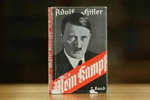 Майкам книга