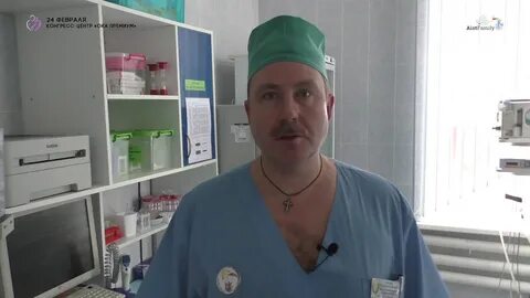 В бразилии анестезиолог беременную женщину видео