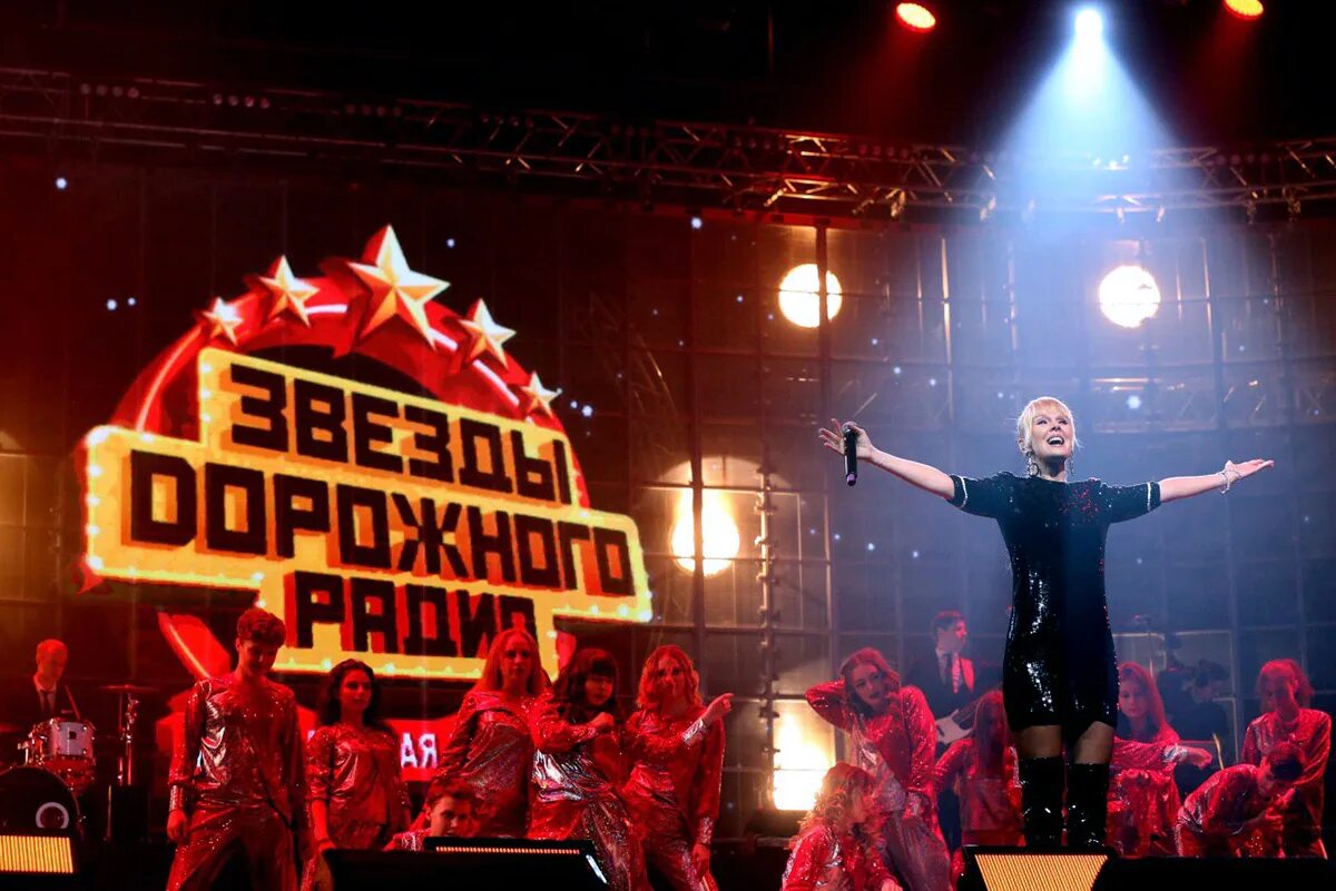 Звезды дорожного радио. Звёзды дорожного радио 2023. Концерт звёздный микс. Звезды дорожного радио концерт. Концерт звезды дорожного радио.