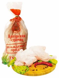 Тушка в пакете