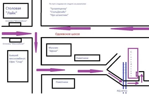Карта проезда тула
