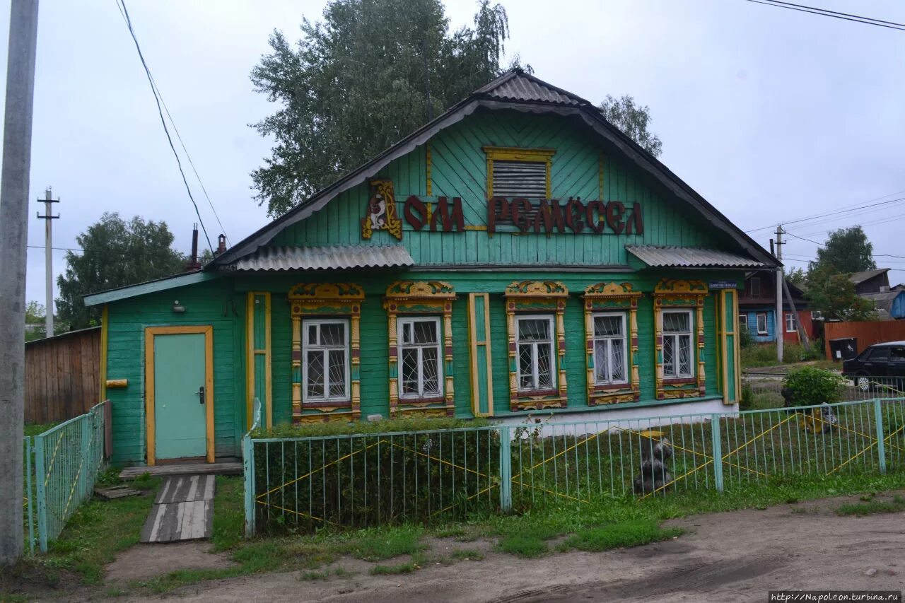 Старый вокзал Урень. Урень Нижегородская. Уренский район Нижегородская область. Достопримечательности города Урень. Авито урень нижегородской области