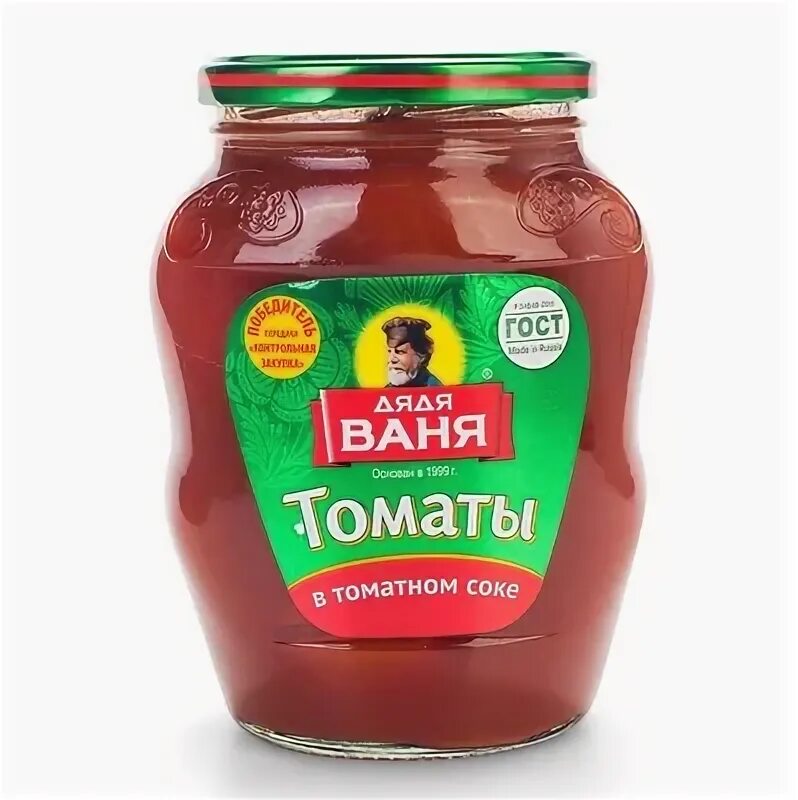 Дядя ваня реклама. Дядя ваня новое барятино. Закусочка дядя ваня барселона 350. Дядя ваня новое барятино. Томаты в собственном дядя ваня.