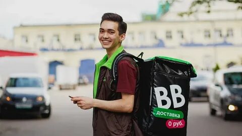 Авто вкусвилла