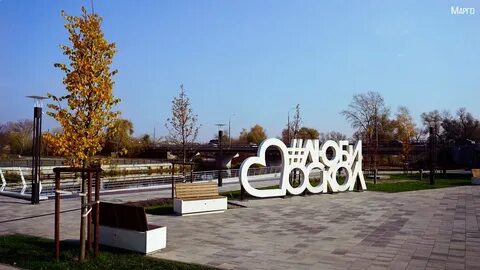 Тая старый оскол