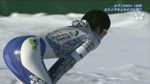 小 平 奈 緒.日 本 女 子 初 の 世 界 新 快 挙 で 平 昌 五 輪 へ 弾 み*ス ピ-ド ス ケ... 