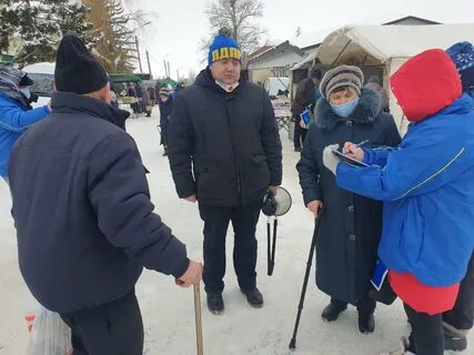 Погода пос тим