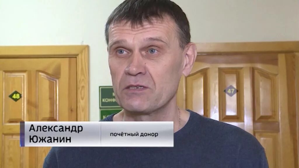 Южанина киров. Южанина киров