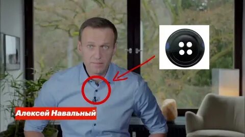 Агент запада