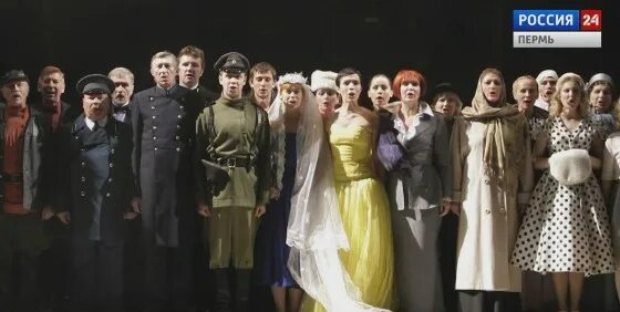 Доктор живаго пермь. Доктор живаго театр театр пермь. Доктор живаго пермь. Гранд кафе доктор живаго. Доктор живаго мюзикл.