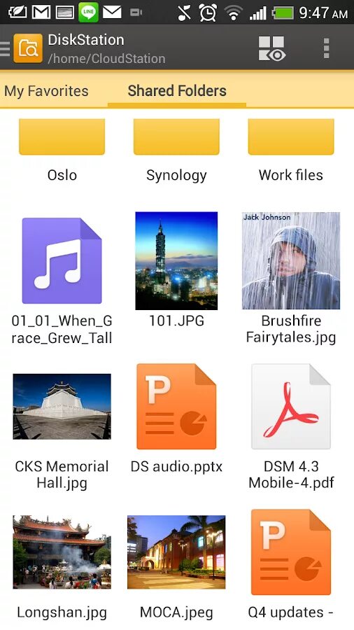File mod apk. Ds file. что такое дс приложение. ds. ds file apk android 7.