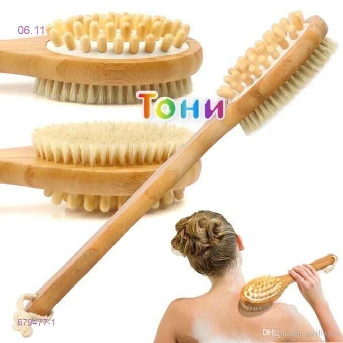 Щеточкой массаж. Sammy beauty щетка для сухого массажа. сэмми бьюти щетка для сухого массажа. массажная щётка dewalt. teddos щетка b-02 массажная для тела.