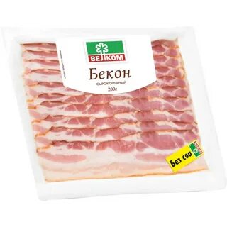 Бекон сколько