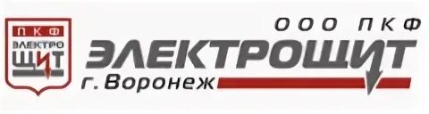 Пкф сайт. Электрощит воронеж. ооо пкф электрощит шильдик. бережной воронеж электрощит. гк макспром воронеж.