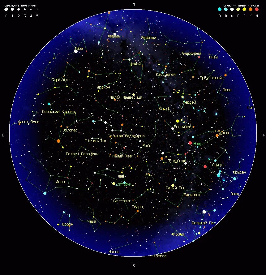 Карта звездного неба. Современная карта звездного неба. Звёздная карта неба. Карта звездного неба Москва.