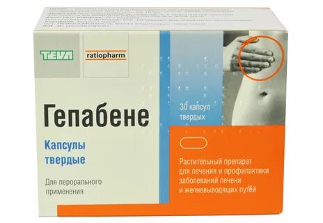 Лучшие лекарства для восстановления печени отзывы