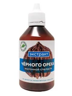Темные экстракты