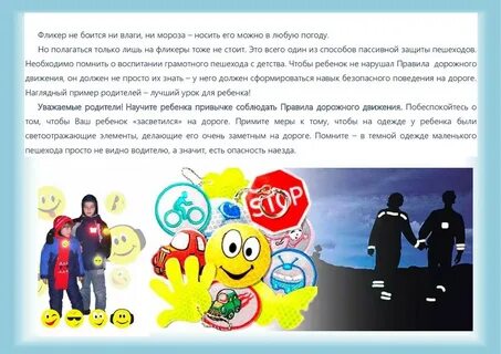 Виден значит жив