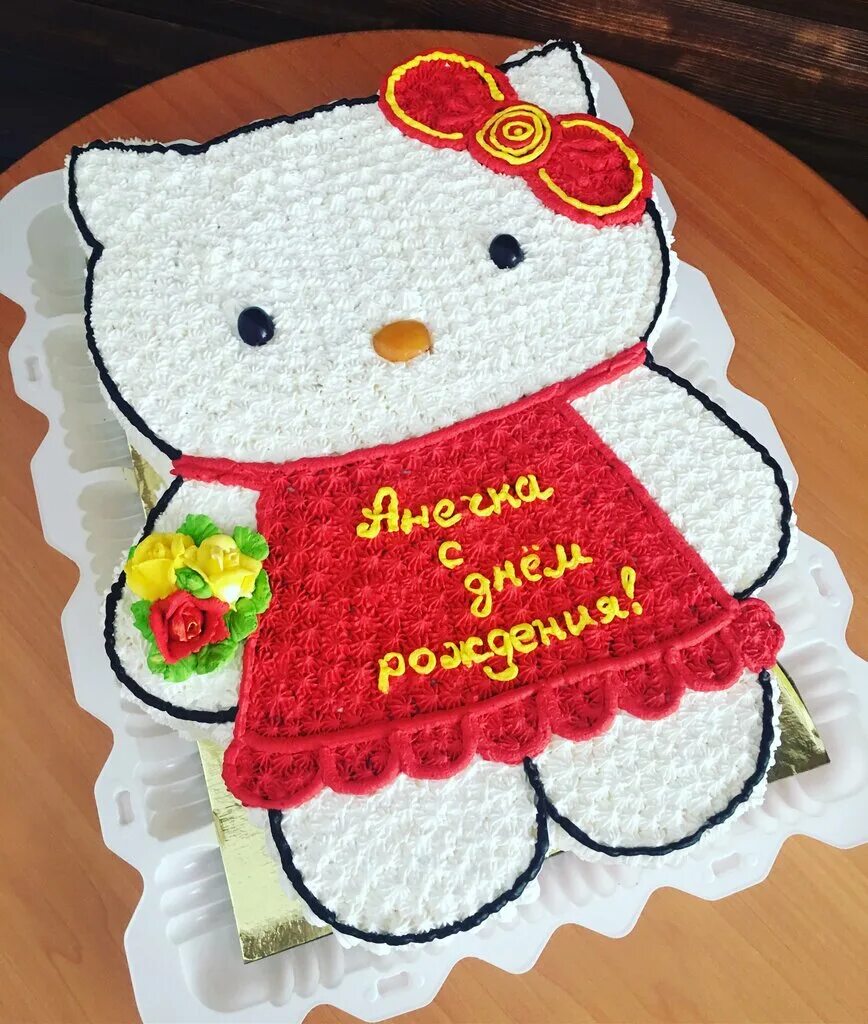 кондитерская кудесы томск. торта томск. кондитерская кудесы томск. кудесы томск. кудесы томск торты телефон.