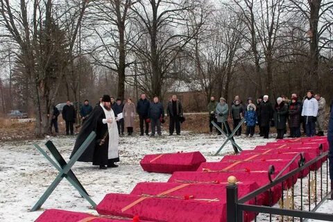Перезахоронение
