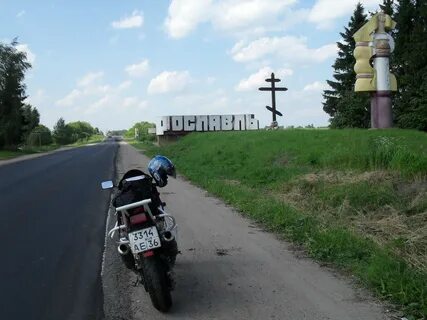 Погода рославль смоленская область 3 дня