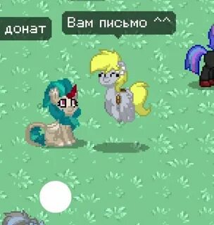 Сколько нужно собрать яиц в пони тауне