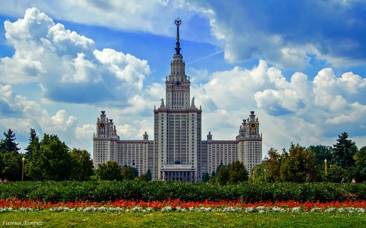 МГУ Воробьевы горы. Здание МГУ на Воробьевых горах. МГУ Ломоносов Воробьевы горы. Воробьевы горы постройка МГУ.