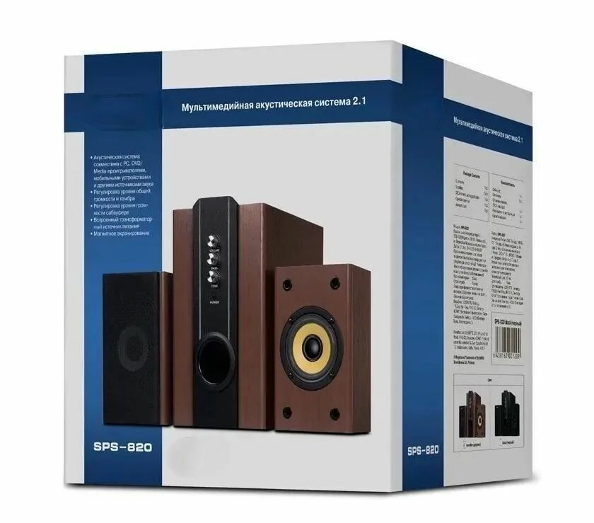 Sven программа. Акустическая система 2.1 sven sps-820. акустическая система sven sps-820. компьютерные колонки sven sps- 820. колонки 2.1 sven sps-820.