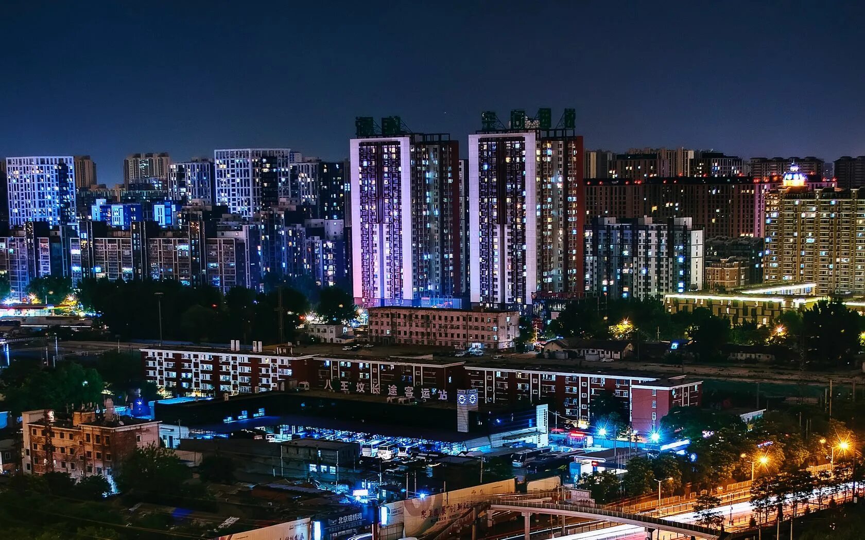 Жк огни города краснодар. Город оренбург. ночной город оренбург. ночной краснодар. ночной город провинция.