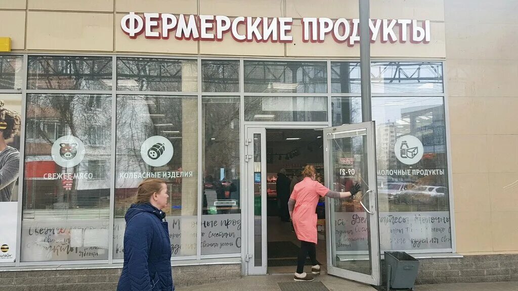 Работа бульвар новаторов. Санкт-петербург, бульвар новаторов, дом 8. Новаторов 8 санкт-петербург. Работа бульвар новаторов. Санкт-петербург, бульвар новаторов, д.