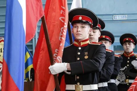 Дата образования кадетов