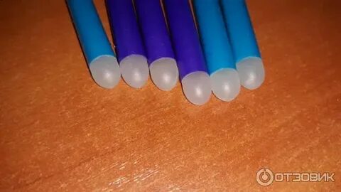 Фикс прайс пиши стирай