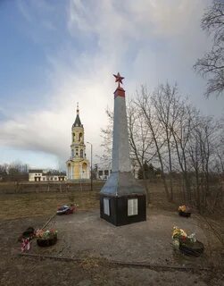 Черкутино