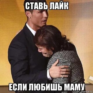 Мама я влюбился в эти деньги