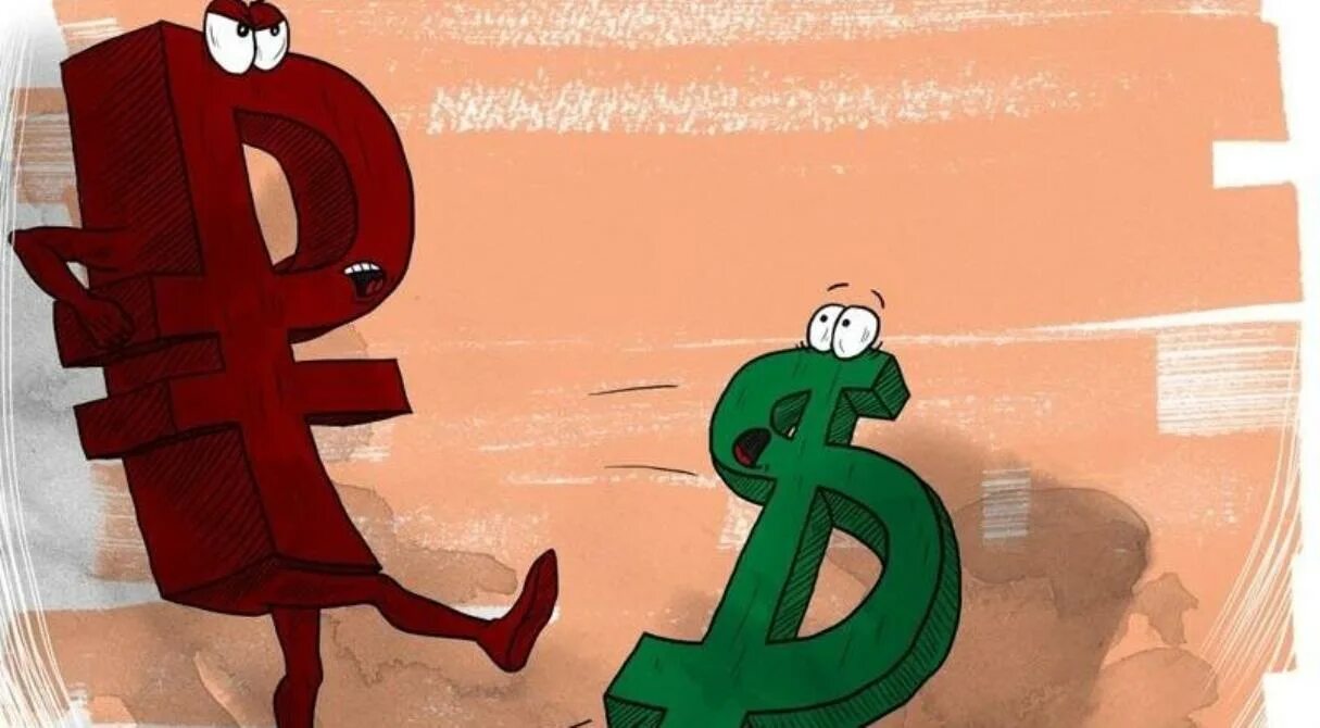 сколько доллар. сколько рублей в долларе. доллар евро рубль. 100 долларов в руке. 145 долларов в рублях.