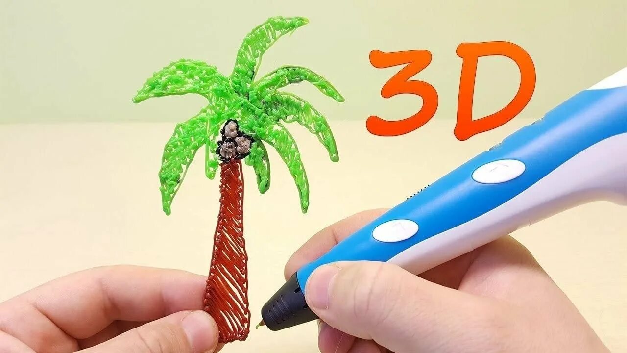 Что можно нарисовать 3д ручкой для начинающих. 3d-ручка d0763. рисунки 3д ручкой. 3д ручка для начинающих. поделки из 3d ручки.