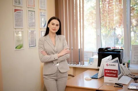 Агентство краснодар