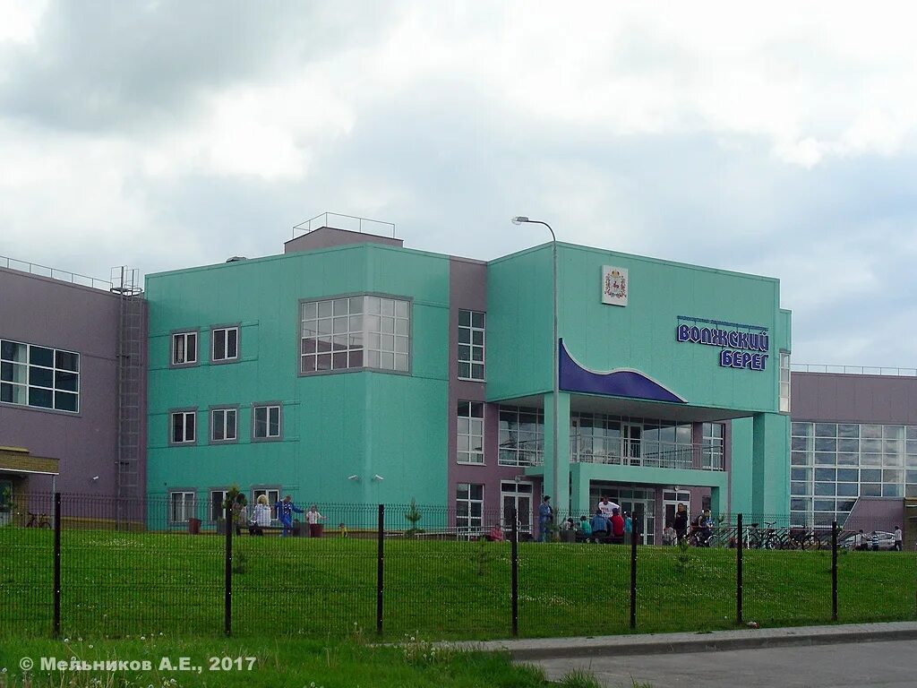 Фок кстово тренажерный зал. Фок в кстово нижегородской области. Фок волжский берег кстово. Физкультурно-оздоровительный комплекс «волжский берег. Фок кстово бассейн.