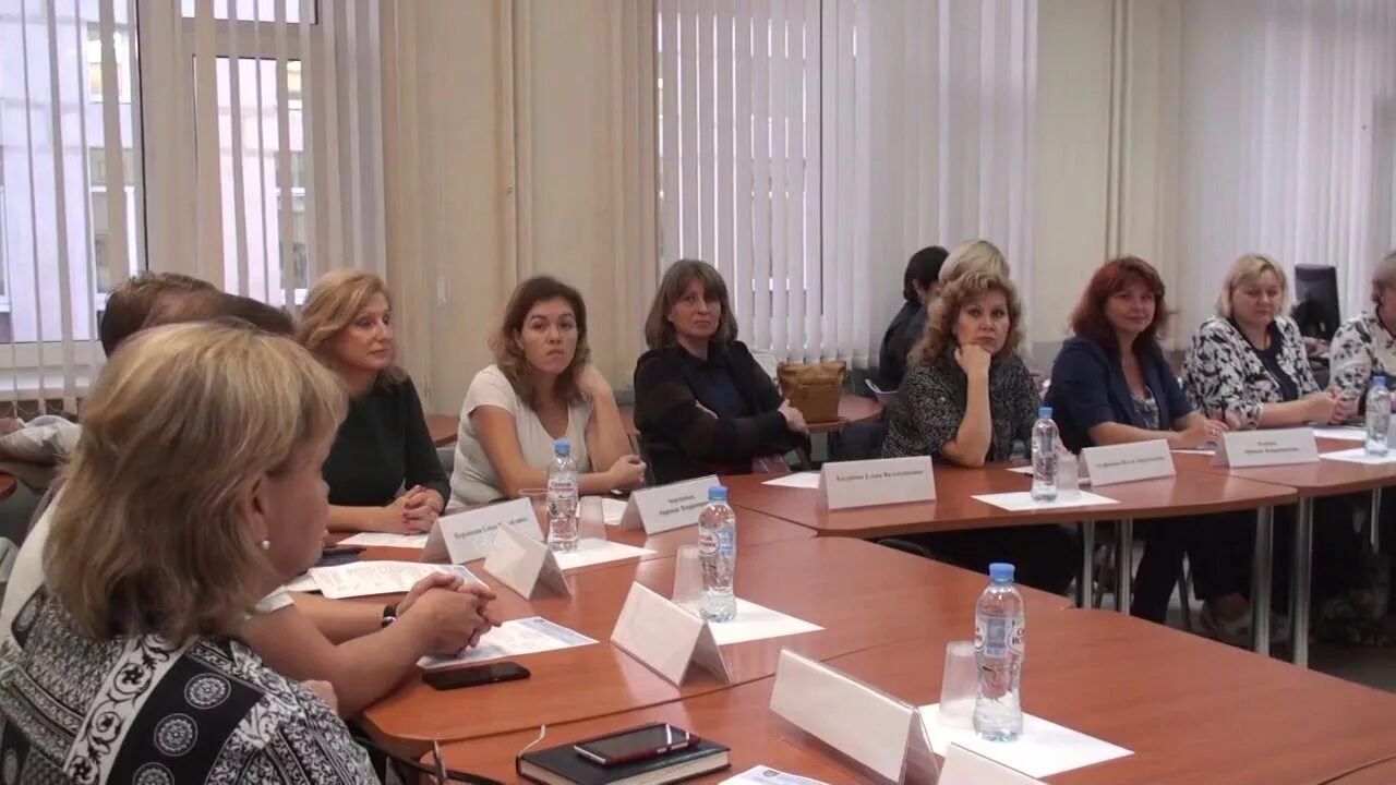 Сайт гбоу школа 1238. Собрание в офисе. Заседания управляющего. Управляющий совет школы фото. Заседания управляющего.