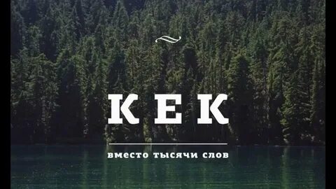 19 тысяч словами