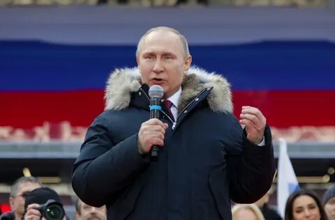 Российский сильно